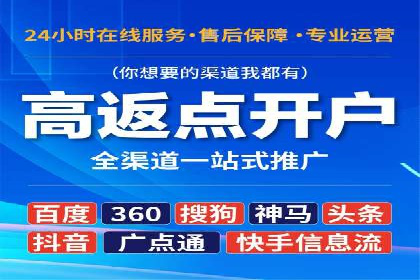 信息流广告行业案例：腾讯新闻广告创新